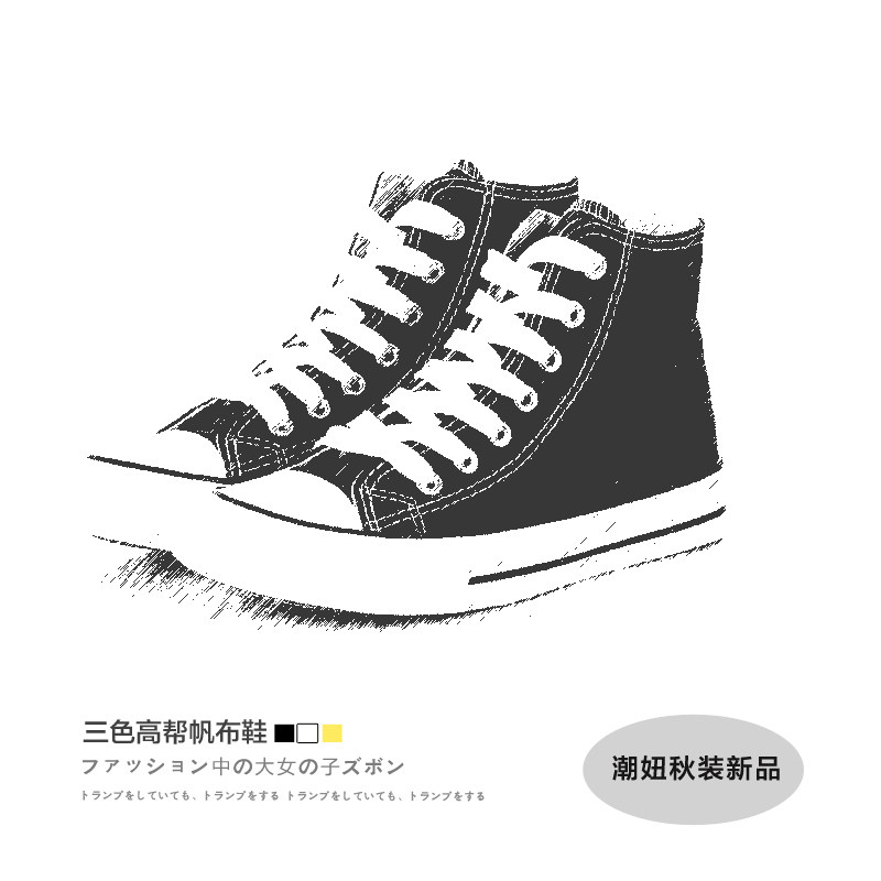 Robe enfant en mélange - Ref 2044088 Image 25