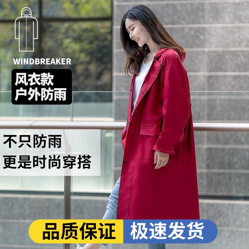 Raincoat Long Full-Body Heavy Rain One-Piece All-In-One Raincoat for Men and Women Fashionable Wear-Resistant Outdoor Hiking Long Windbreaker Raincoat Long Full-Body Heavy Rain One-Piece All-In-One Raincoat for Men and Women Fashionable Wear-Resistant Outdoor Hiking Long Windbreaker