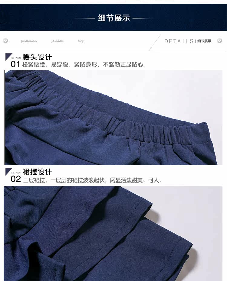 Jupe enfant - Ref 2049260 Image 22