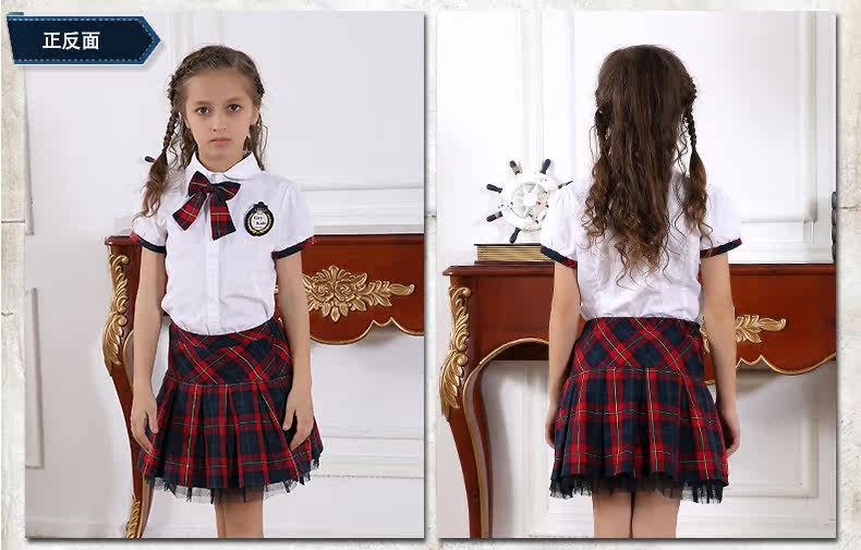 Jupe fillette - Ref 2050505 Image 17