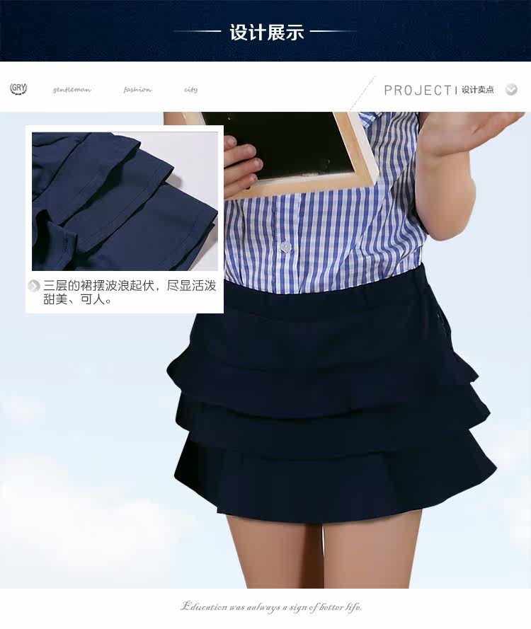 Jupe enfant - Ref 2049260 Image 11