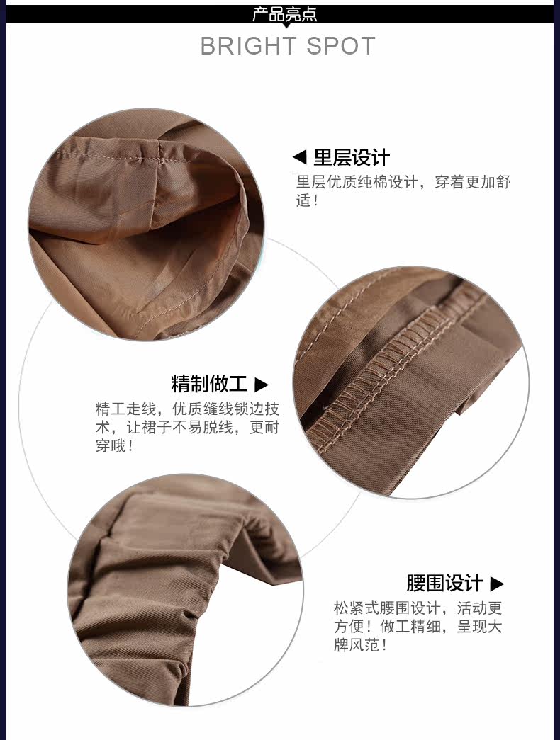 Jupe pour fille - Ref 2053223 Image 11