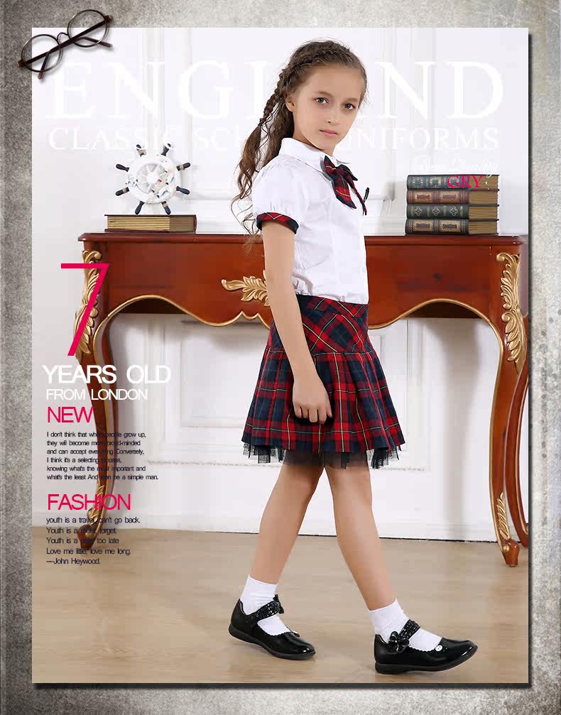 Jupe fillette - Ref 2050505 Image 7