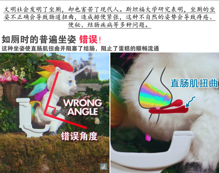  出口马桶凳脚蹬 搁脚凳厕所踩脚凳塑料蹲便凳儿童踏脚凳如厕小凳