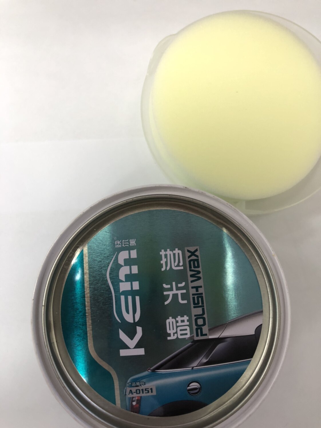 Kuaiermei polishing wax Ao Dalin polishing wax Ao Dalin same production line