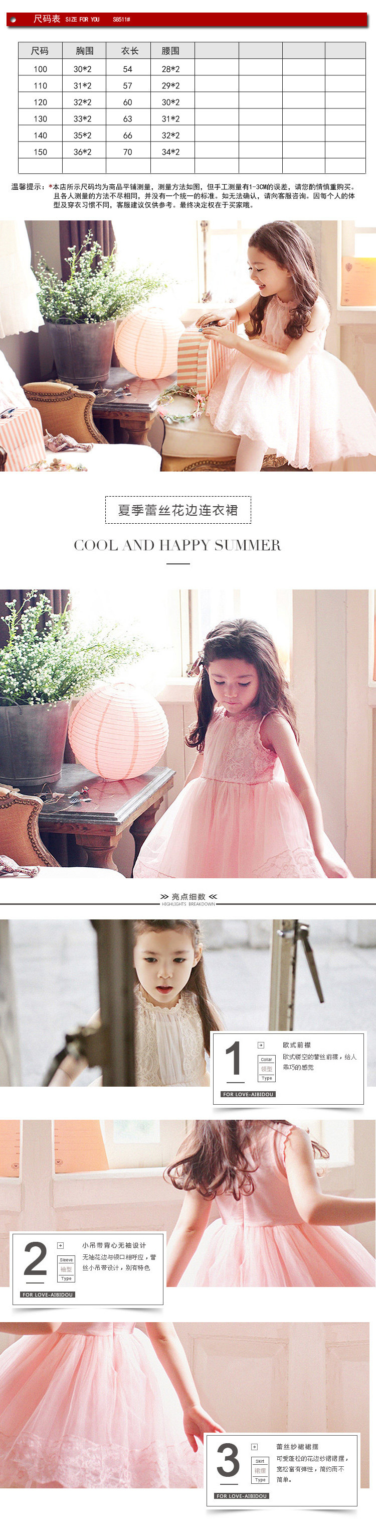 Robes pour fille - Ref 2043678 Image 8