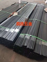 41*21 Baking paint C-shaped steel Spray paint C-shaped steel supermarket lighting bracket