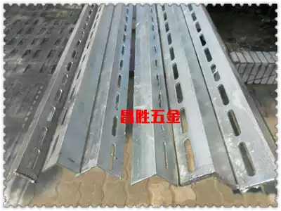 30*3 Hot-dip Zinc Universal Angle Steel Power Plant Special Lace Angle Iron Punching Angle Steel Duct Bridge Bracket