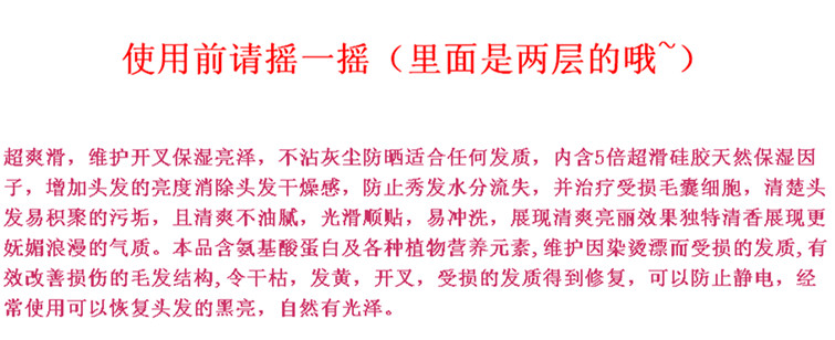 Tête mannequin - Ref 260960 Image 13