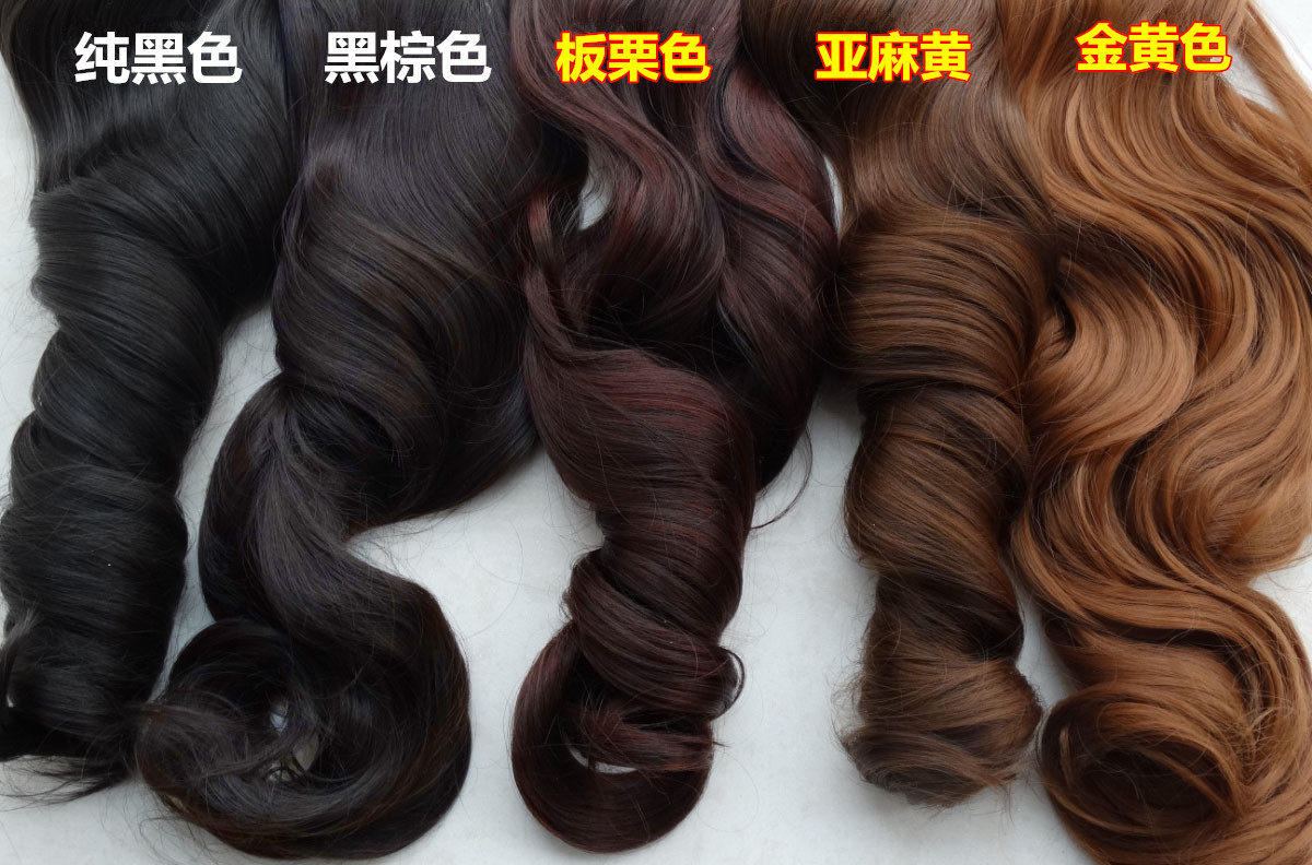 Extension cheveux - Ref 217164 Image 49
