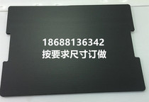 Factory direct hollow board partition plastic board hollow board knife card universal board partition PP hollow board