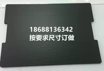 Factory direct hollow board partition plastic board hollow board knife card universal board partition PP hollow board
