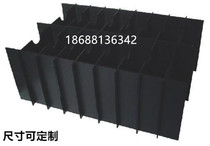 Manufacturer sheet PP hollow board turnover box plastic corrugated box Wantong board Editing language economic theory cognition
