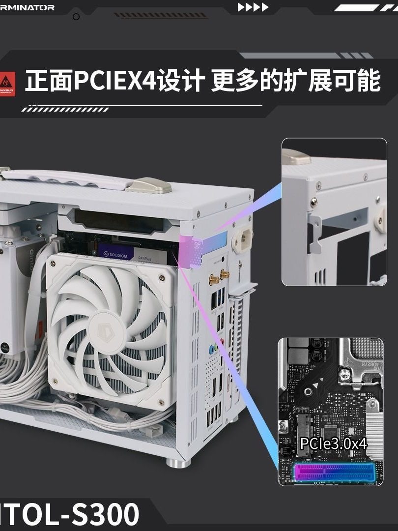 I7 14700F/13700/5060Ti 16g Complete Machine Mini Itx Host Bkb Back Plug Satchel Desktop Computer