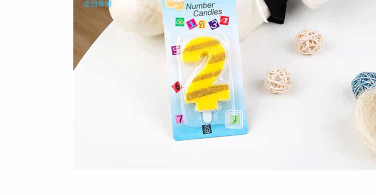 Bougie       - Ref 2487436 Image 21