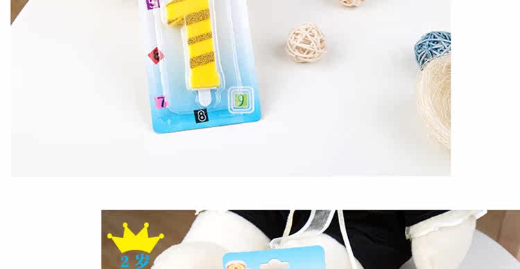 Bougie       - Ref 2487436 Image 20