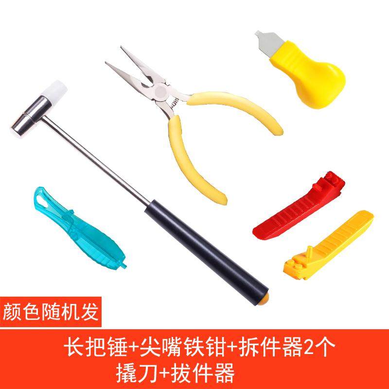 绝绝子！乐高玩具拼装大全，拯救手残党，建议收藏！