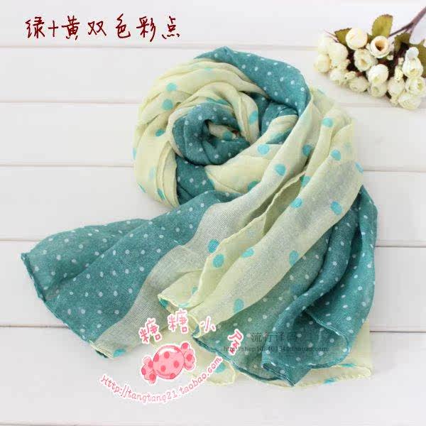 Echarpe enfant - Ref 2141616 Image 11