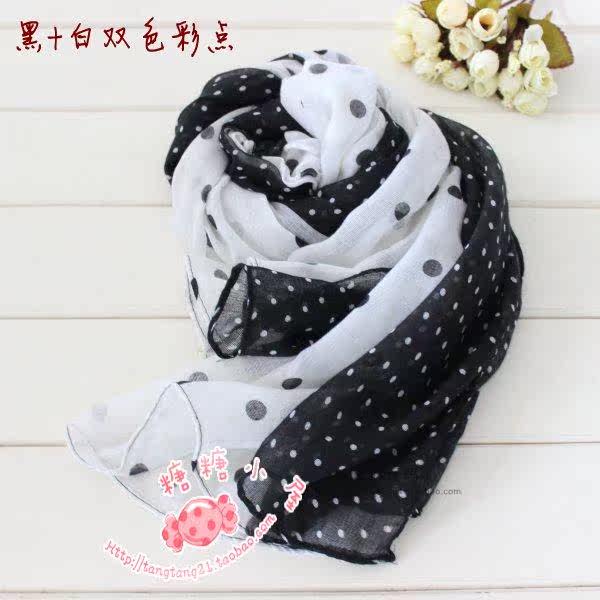 Echarpe enfant - Ref 2141616 Image 13