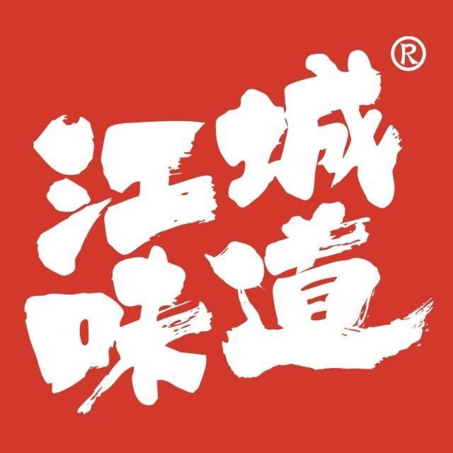 江城味道大武汉热干面品牌店