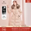 Товары от 郁香菲服饰旗舰店