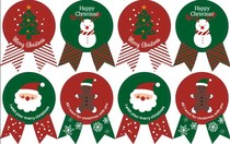 1lot = 80pcs Paper Sticker New Christmas LabelGift Package