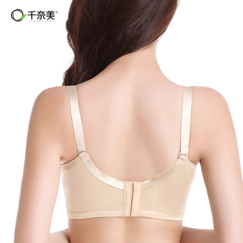 ChinaiMei kéo mới một mảnh hoàn toàn thoải mái áo ngực thép miễn womens đồ lót tập trung điều chỉnh thoải mái kiểu áo ngực.