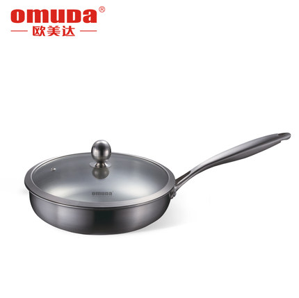 omuda 欧美达厨烹饪房用具锅具公爵煎锅无涂