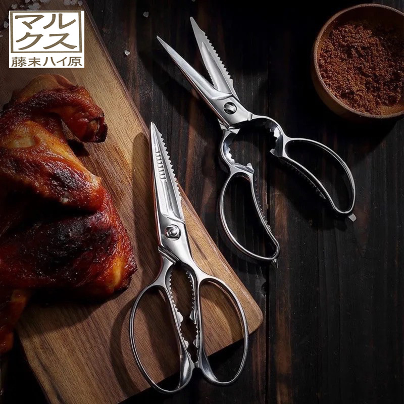 Three-Piece Set of Tanada 1.4116 Die-Cast Powder Alloy Steel Kitchen Scissors for Cutting Chicken Bones and Meat, Multi-Functional Scissors