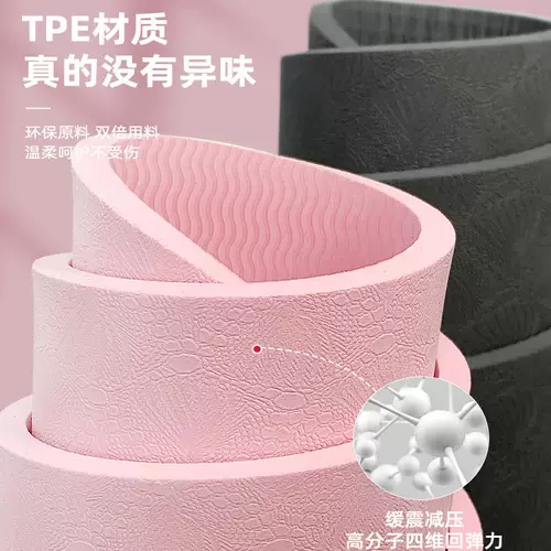 Li Ning, беспроводная амортизирующая беззвучная скакалка для домашнего использования, нескользящий ковер для спортзала, защита от шума, увеличенная толщина