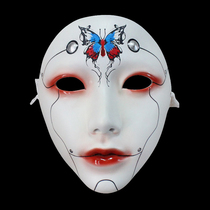 Butterfly girl mask Chinese ancient style net red Han costume costume Halloween short video live broadcast props mask