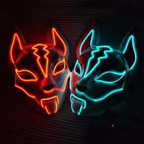 Fortress day Fox night led mask Halloween horror dance mask Animal shaking sound with the same day Fox mask