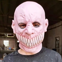  Bared teeth Vasago devil mask cosplay horror demon headgear makeup Halloween horror clown mask