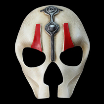 Darth Nyaris mask cos Star Wars Old Republic Knight evil Sith Dark Lord mask