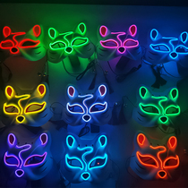  Sad mask led luminous ghost dance mask fairy net red cos firefly forest half-face cat demon fox mask