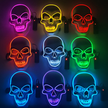 White skull mask cold light luminous Halloween horror Grim reaper led party props LED skull helmet