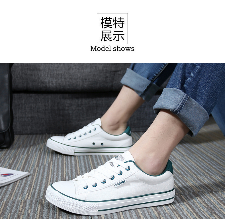 Kéo lại giày nữ giày vải cổ điển đôi giày sinh viên giày nam bình thường mùa xuân Hàn Quốc thấp để giúp giày thoáng khí jordan trắng xám