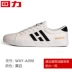 Kéo lại giày nam Giày vải nam Giày đế thấp giày nam Giày nam giày đế thấp giày xu hướng Hàn Quốc hoang dã giày sport Plimsolls