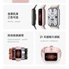 Xiaomi Mi Band 9 Pro New Smart Sports Health Waterproof Watch with Blood Oxygen, Sleep, and Heart Rate Monitoring for Men and Women, Offline Capability