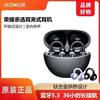 Honor's Handpicked Ear-Clamp Bluetooth Headphones, New Wireless Air Conduction, Non-In-Ear, for Sports and Running, Official Genuine Product