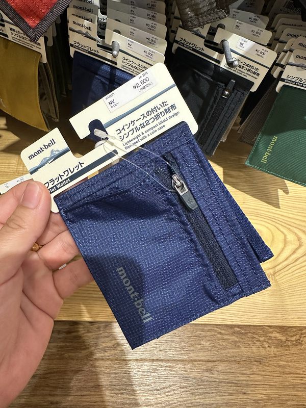 Japanese Montbell Nylon Wallet with Front Zipper, Multifunctional and Waterproof