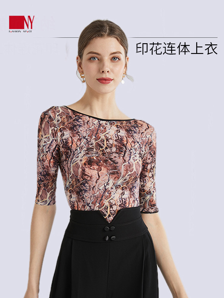 Nayi ny Latin dance clothes women's tops adult new sexy V-neck modern social dance training clothes training clothes