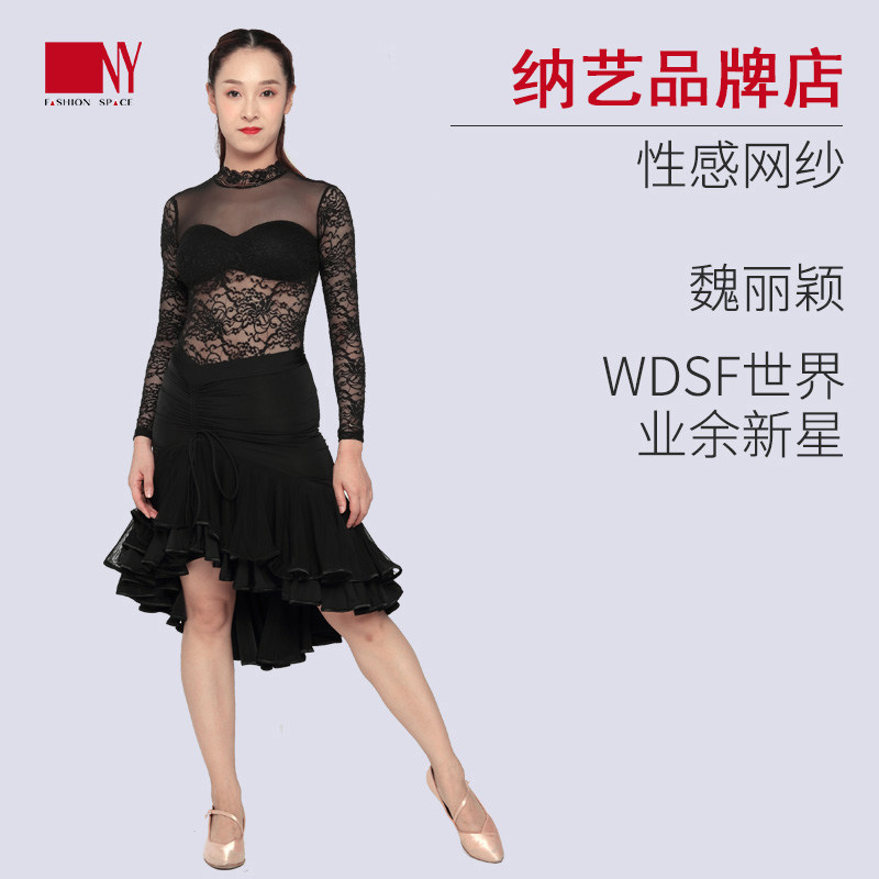 Narts NY Latin dance dress Women's high collar Sexy Sexy Dew lace with blouses Long sleeves Morden Dance National Dancing