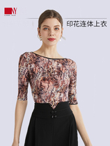 Na Yi NY Latin dance dress womens top sexy fashion slim five-point sleeve round neck ballroom dance modern dance clothes