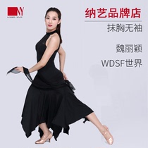 Na Yi NY Latin dance skirt Womens modern dance dress National standard dance performance dress new tango sleeveless skirt