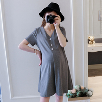 Maternity summer dress 2022 new fashion maternity skirt summer Korean version loose tide mom summer maternity top