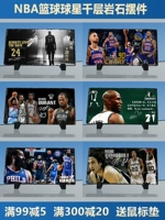 Баскетбольные продукты NBA Kobe Durant Lakers Davis James Curry Souvenirs