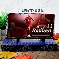 Xiaofei Robben Classic