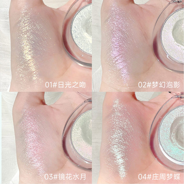 Morning Light Station kakashow phantom highlight powder brightening glitter powder fine glitter all-in-one plate three-dimensional color-changing highlight