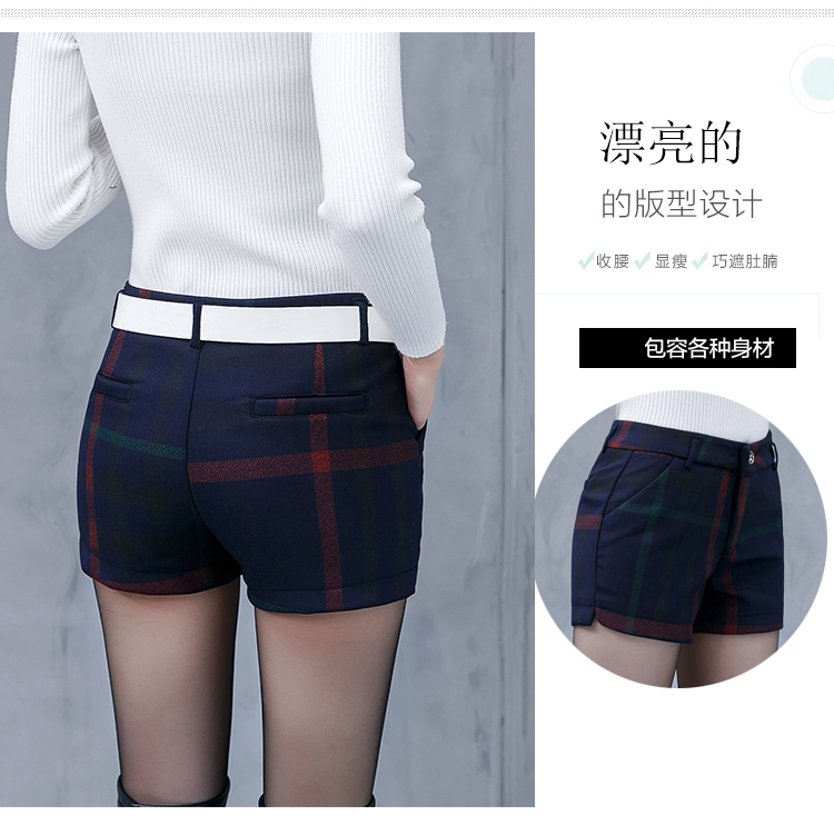 Quần short kẻ sọc nữ mùa đông 2018 mới hoang dã phiên bản Hàn Quốc của quần lửng size rộng mùa đông nữ mặc ngoài quần ủng dày quần sooc da nữ cao cấp